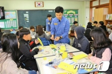 광양제철소, 과학 꿈나무 육성 주니어 공학교실