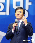 더존컴퍼니제주지사 | 제주서 강연 나선 안희정