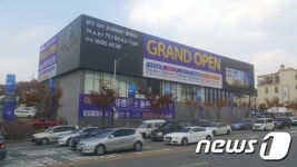 74㎡가 2.9억원대…용인 보라 효성해링턴 실수요자 관심↑
