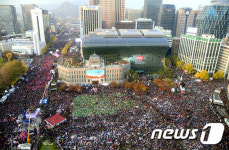 세종대로 가득 메운 민심
