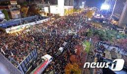 세종대로 가득메운 성난민심