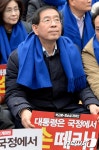 박원순 시장 '대통령은 국정에서 손 떼라'