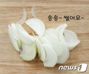 [리얼 혼밥러 추천] 든든한 하루 한끼 뚝딱 요리