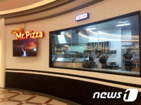 미스터피자, 태국 2호점 오픈…매장 확대 본격화
