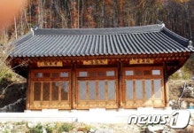 함양화과원,사적지 지정 위해 체계화·관광자원화 절실