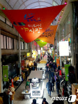 울산 중구 큰애기야시장 개장 첫 주 호황