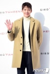 [남자의 유행통신] 김우빈-강동원-하석진-고경표, 남친 코트 룩 대결