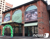 뚜레쥬르, 몽골에 1·2호점 동시 오픈