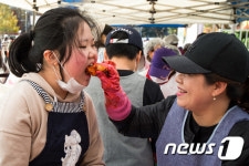 김치 맛 어때?