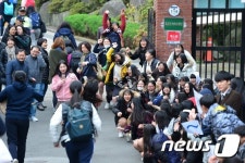 선배님들 수능 대박나세요!