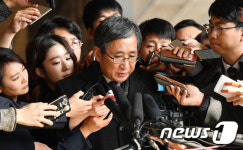 조원동 참담하고 부끄러워