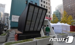 중구 무교동 공터 미니영화관으로 탈바꿈