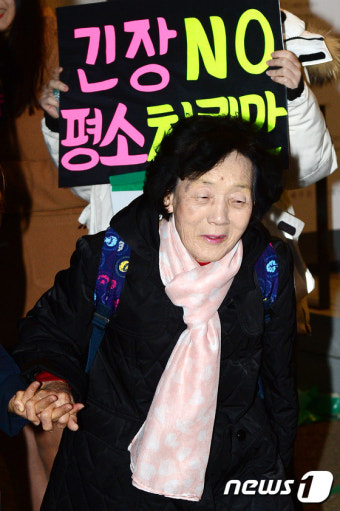 최고령 수험생 김정자 할머니 '긴장하지 마세요'