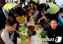 고리원전, 청량면서 찾아가는 ‘이동 孝드림’ 잔치