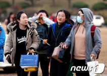 수능 끝