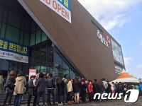 제주 해모로 리치힐 청약 1순위 마감…경쟁률 130대 1