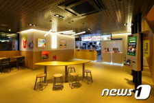 맥도날드, 100번째 미래형 매장 삼성DT점 오픈