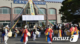 [화보] 영월 수주면, 무릉도원면 변경 선포