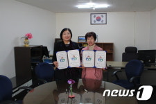 울산남구자활센터-울산중앙평생교육원 업무 협약