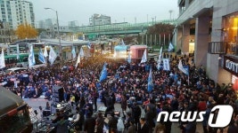 수원역에 울려 퍼진 박근혜 퇴진
