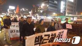박근혜 OUT…경기남부 곳곳서 동시다발 시국집회(종합)