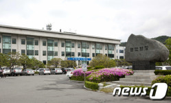 하동군, 새해예산 4141억원 편성…420억원 증가