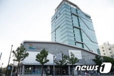 인천관광공사, 74억원 하버파크호텔 리모델링 눈총