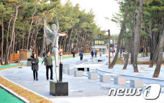 포항 도심속 힐링공간 송림테마거리 준공