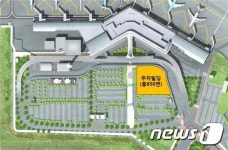 제주공항 3층 규모 주차빌딩 신축…만성 주차난 해소