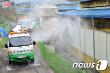 조류독감 차단 방역