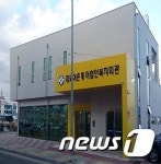 속초시, 대포어촌계 어업인복지회관…23일 준공식