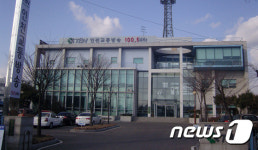 TBN 인천교통방송 국민안전 중심 프로그램 개편