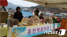 홍천군 ‘명품한과 영농조합법인’ 장려상 수상