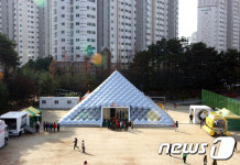 [르포]진짜 바닷속 같아요…VR·우주 첫 체험 아이들 탄성