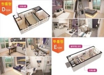 천안 아산 핵심지역에 소인가구 겨냥한 빅토리아빌 분양