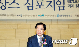 축사하는 김영석 해양수산부 장관