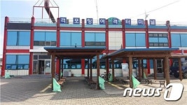 군산해수청, 부안 격포항 연안여객터미널 리모델링