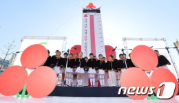 하늘로 울려퍼지는 희망의 노래
