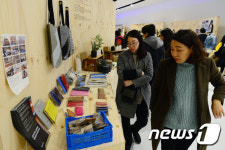 디자인과 실용성으로 태어난 새활용품