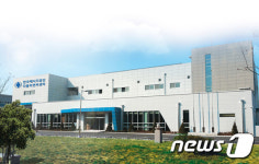 충북 진천에 국내 최초 자동차연비센터 들어서