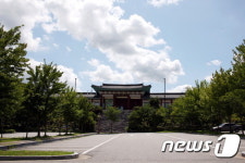 이천시립박물관, ‘도자기 속 역사교실’ 운영