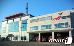 함안소방서, 화재피해주민 지원센터 운영