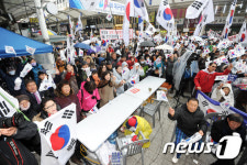 대구에 모인 박사모