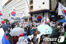 대구에 집결한 박사모