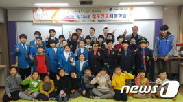 코레일 전북, 남원 사매초등 찾아 ‘철도직업체험’