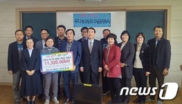광주서석고 봉사단, 지역복지시설에 통큰 후원