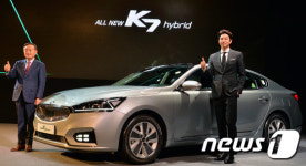 올 뉴 K7 하이브리드 출시, 엄치 척