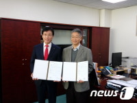 남원시·지리산 유스캠프, 수학여행단 유치 협력