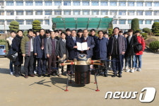 인하공전, 대형 드론업체 ㈜숨비와 산학협력