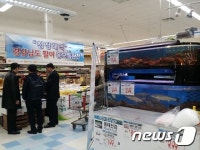 경남도, 경남 수산물 미국시장 수출 ‘박차’